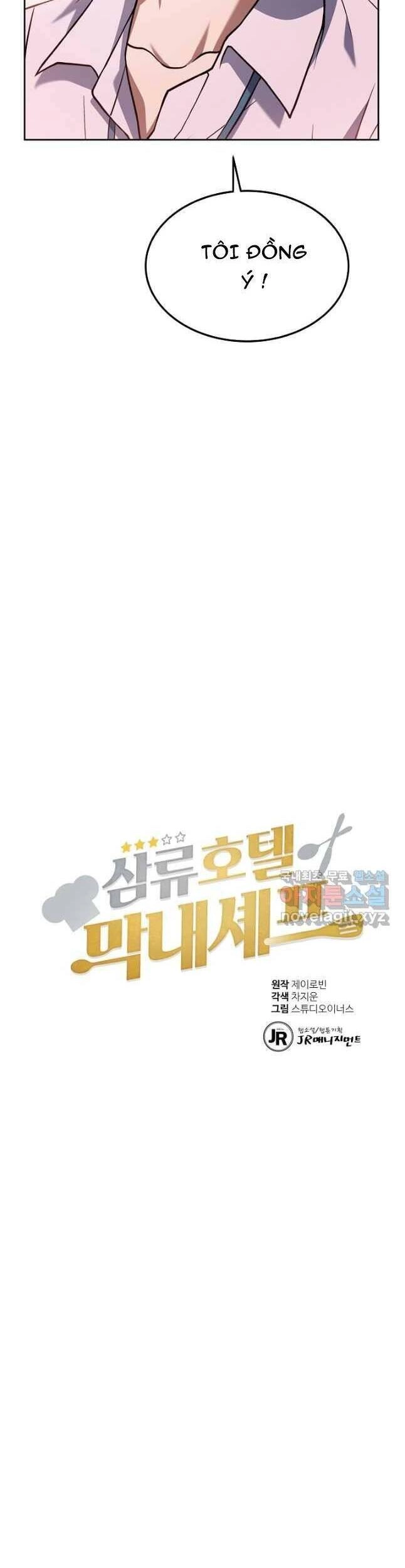 Đầu Bếp Trẻ Nhất Tới Từ Khách Sạn Hạng Ba Chapter 67 - 14