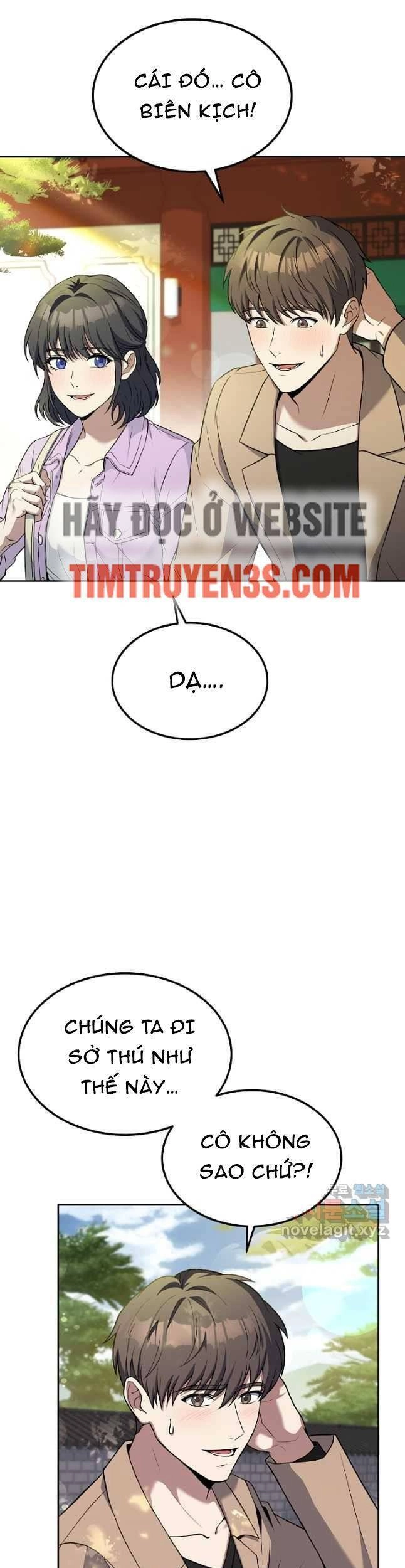 Đầu Bếp Trẻ Nhất Tới Từ Khách Sạn Hạng Ba Chapter 67 - 17