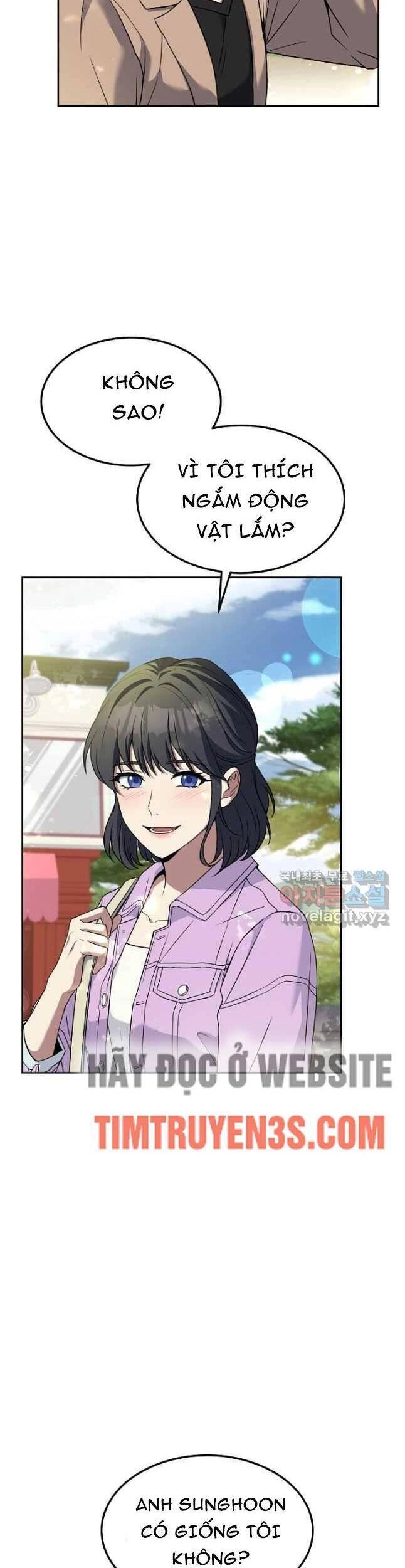 Đầu Bếp Trẻ Nhất Tới Từ Khách Sạn Hạng Ba Chapter 67 - 18