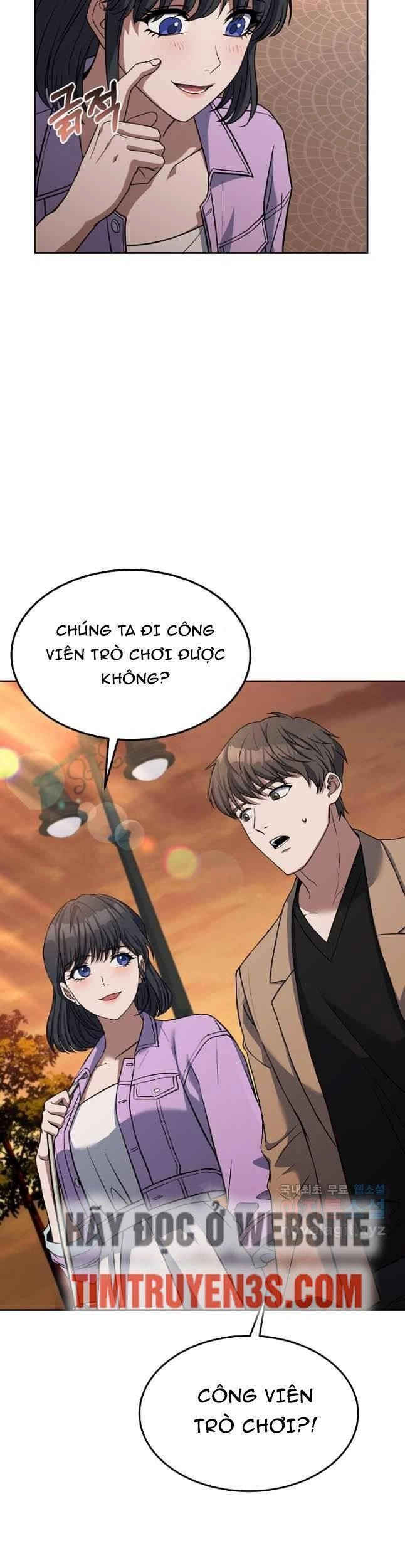 Đầu Bếp Trẻ Nhất Tới Từ Khách Sạn Hạng Ba Chapter 67 - 28