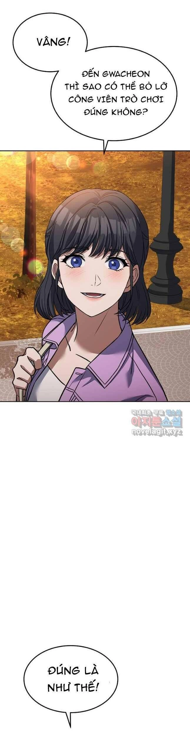 Đầu Bếp Trẻ Nhất Tới Từ Khách Sạn Hạng Ba Chapter 67 - 29