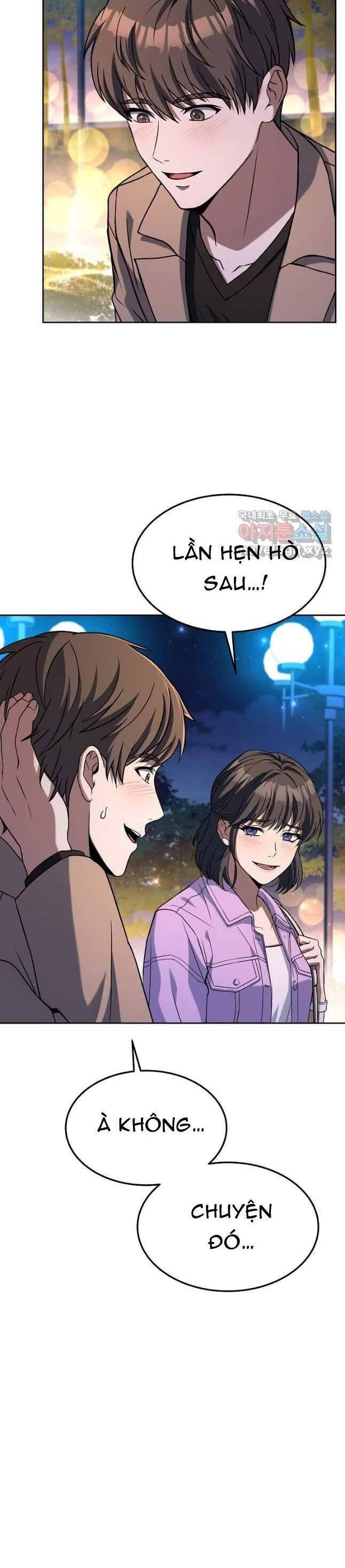 Đầu Bếp Trẻ Nhất Tới Từ Khách Sạn Hạng Ba Chapter 67 - 44