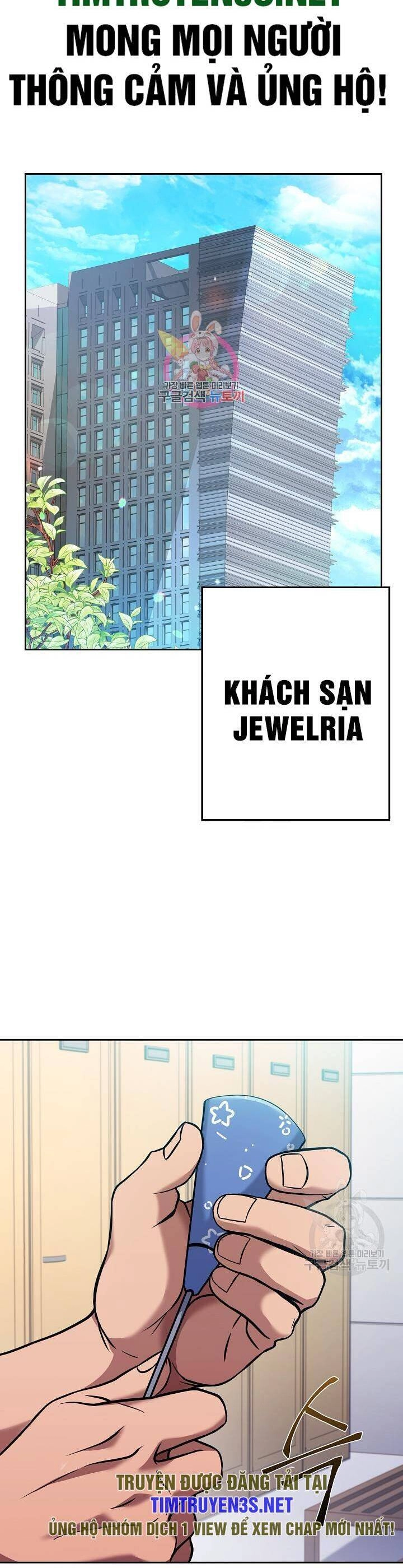 Đầu Bếp Trẻ Nhất Tới Từ Khách Sạn Hạng Ba Chapter 68 - 2