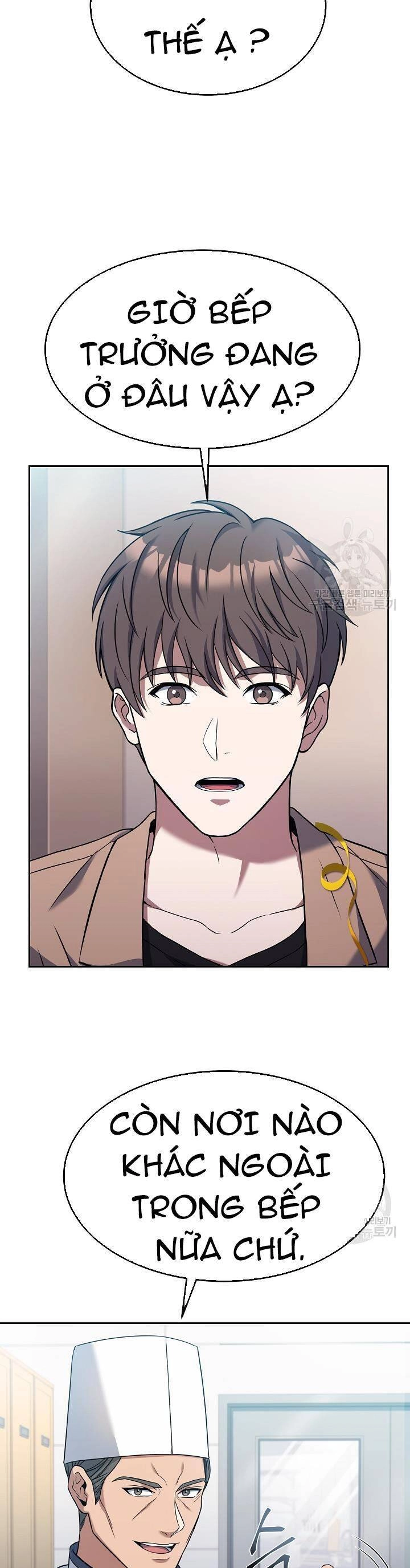 Đầu Bếp Trẻ Nhất Tới Từ Khách Sạn Hạng Ba Chapter 68 - 8