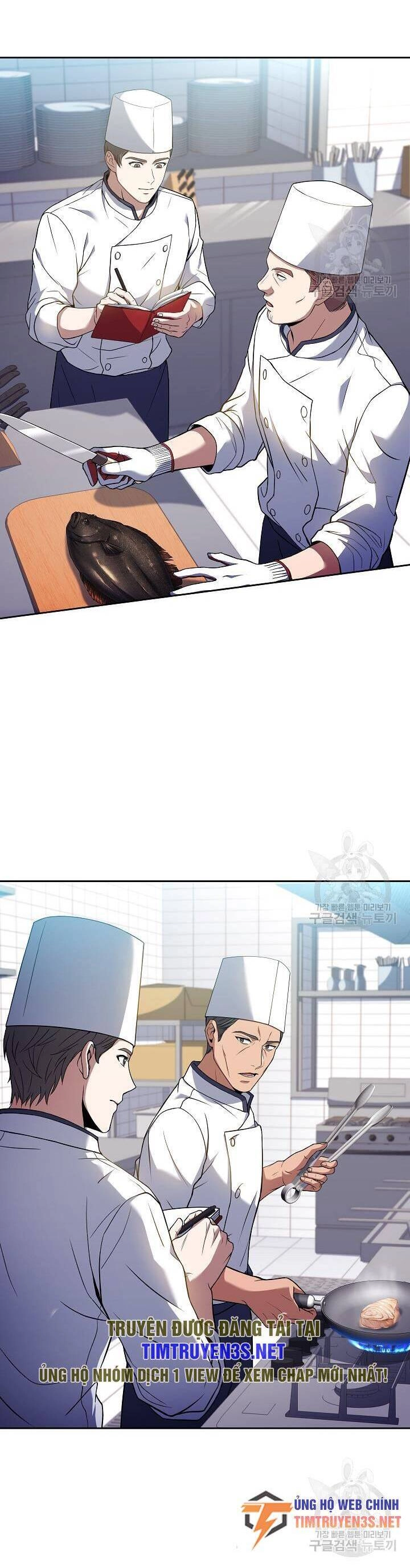 Đầu Bếp Trẻ Nhất Tới Từ Khách Sạn Hạng Ba Chapter 68 - 23