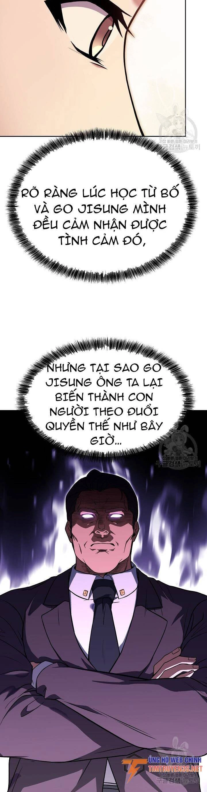 Đầu Bếp Trẻ Nhất Tới Từ Khách Sạn Hạng Ba Chapter 68 - 25