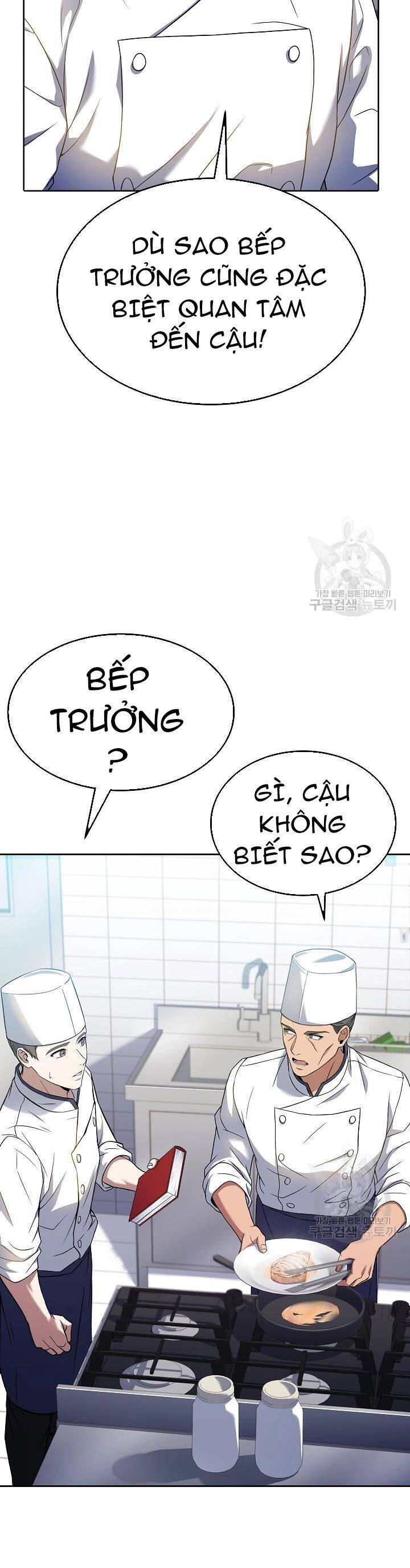 Đầu Bếp Trẻ Nhất Tới Từ Khách Sạn Hạng Ba Chapter 68 - 30