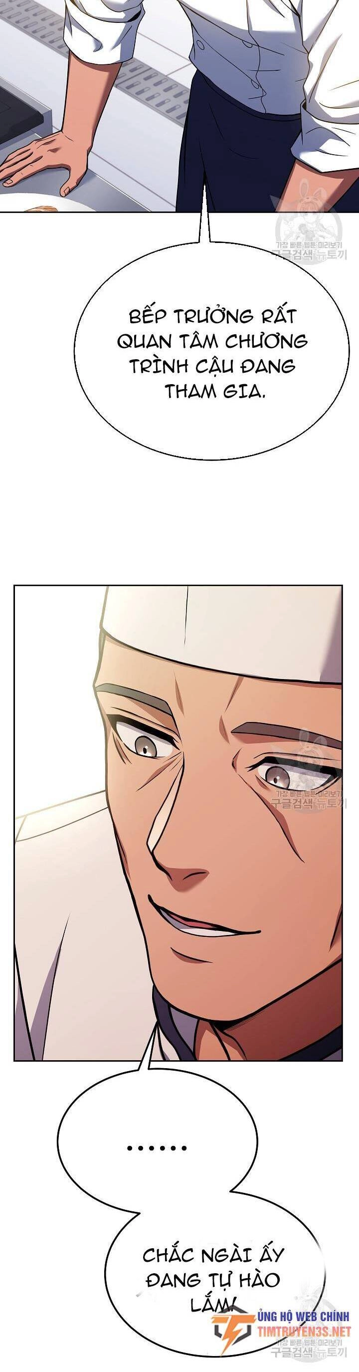 Đầu Bếp Trẻ Nhất Tới Từ Khách Sạn Hạng Ba Chapter 68 - 33