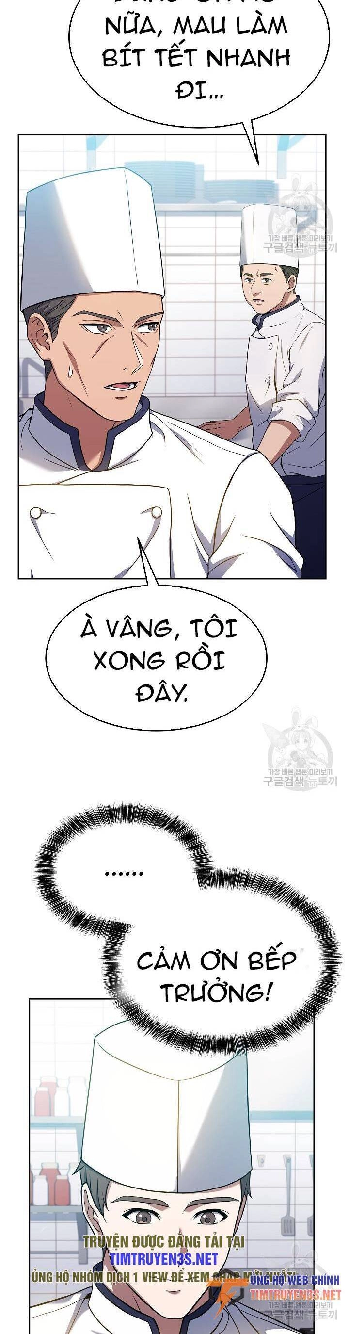 Đầu Bếp Trẻ Nhất Tới Từ Khách Sạn Hạng Ba Chapter 68 - 35