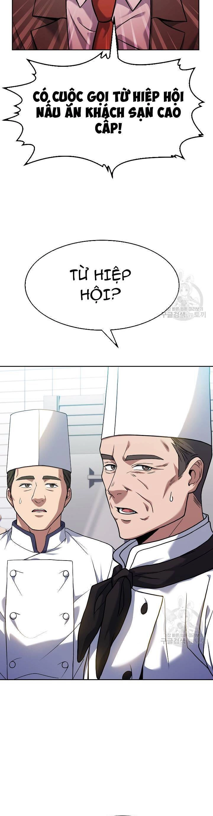 Đầu Bếp Trẻ Nhất Tới Từ Khách Sạn Hạng Ba Chapter 68 - 40