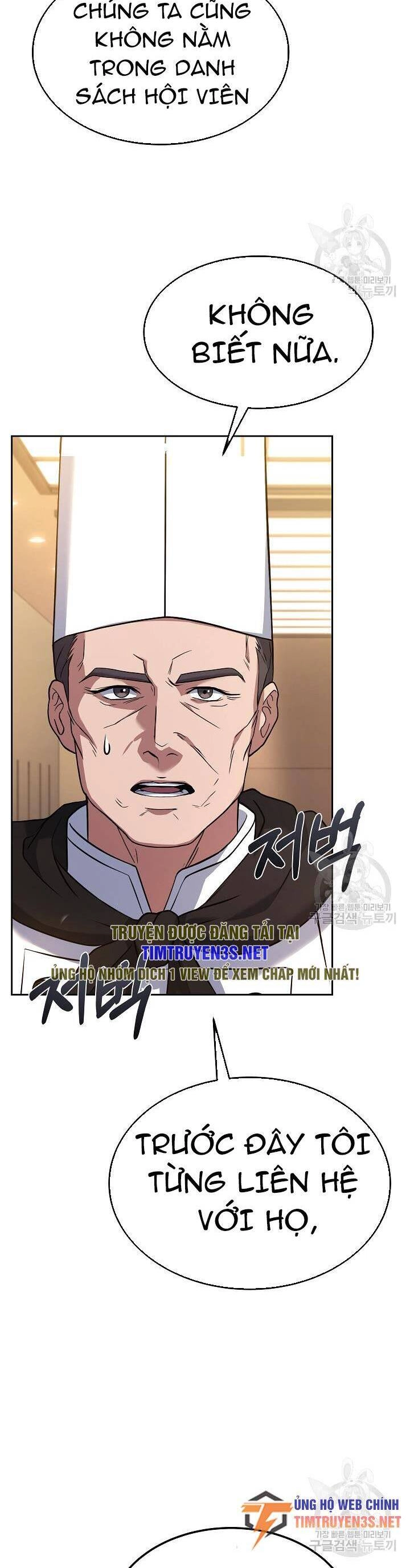 Đầu Bếp Trẻ Nhất Tới Từ Khách Sạn Hạng Ba Chapter 68 - 43