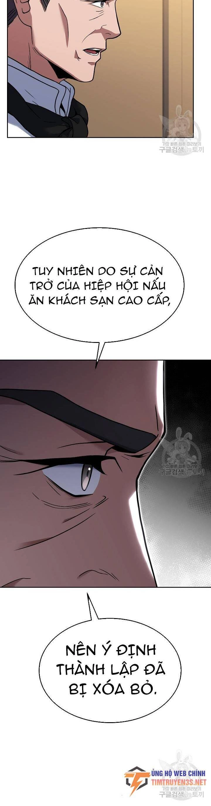 Đầu Bếp Trẻ Nhất Tới Từ Khách Sạn Hạng Ba Chapter 68 - 45