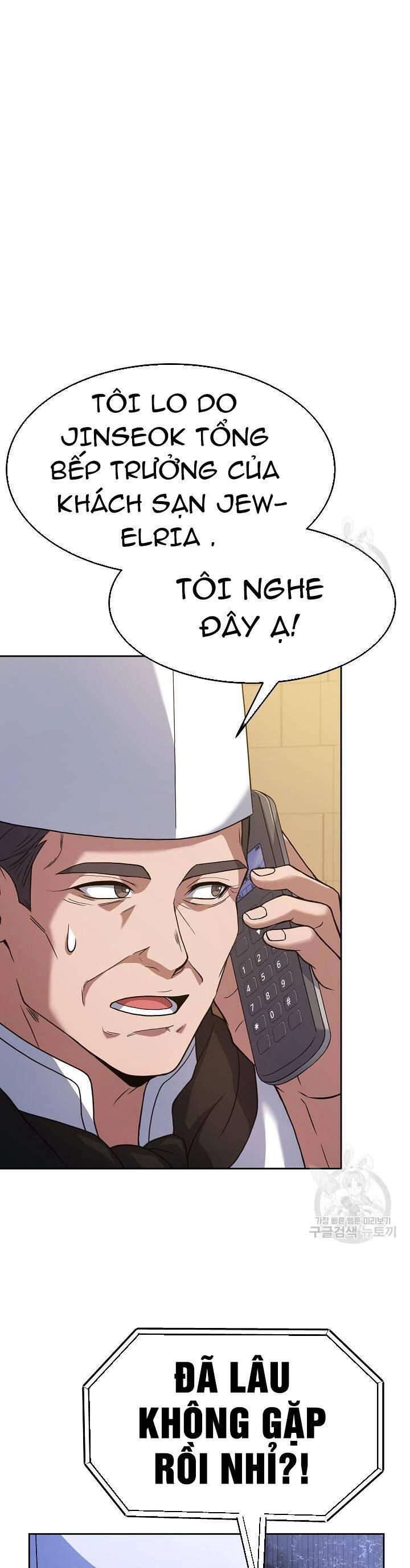 Đầu Bếp Trẻ Nhất Tới Từ Khách Sạn Hạng Ba Chapter 68 - 48