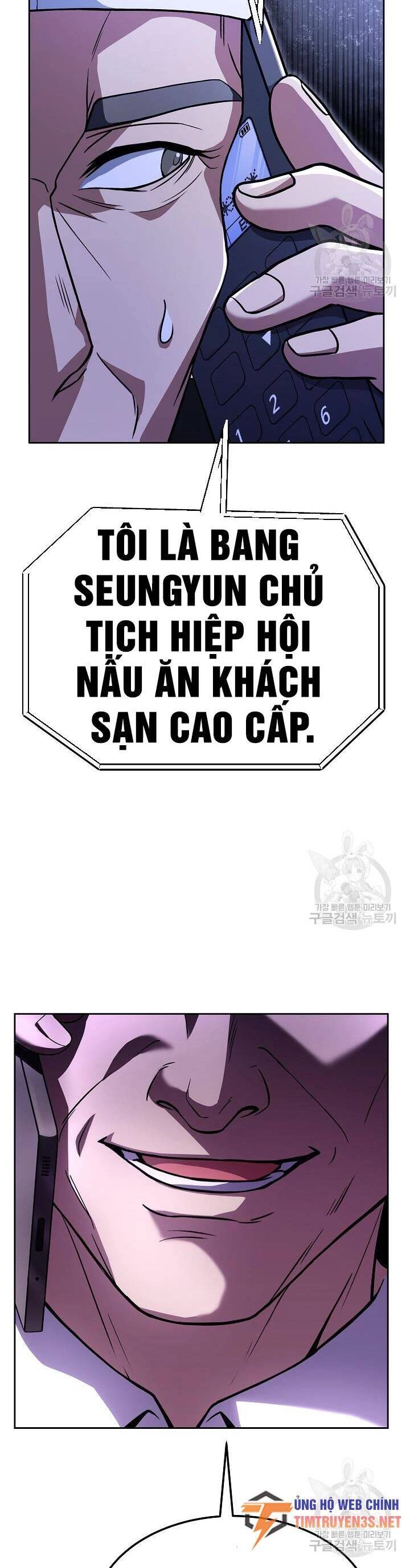 Đầu Bếp Trẻ Nhất Tới Từ Khách Sạn Hạng Ba Chapter 68 - 49