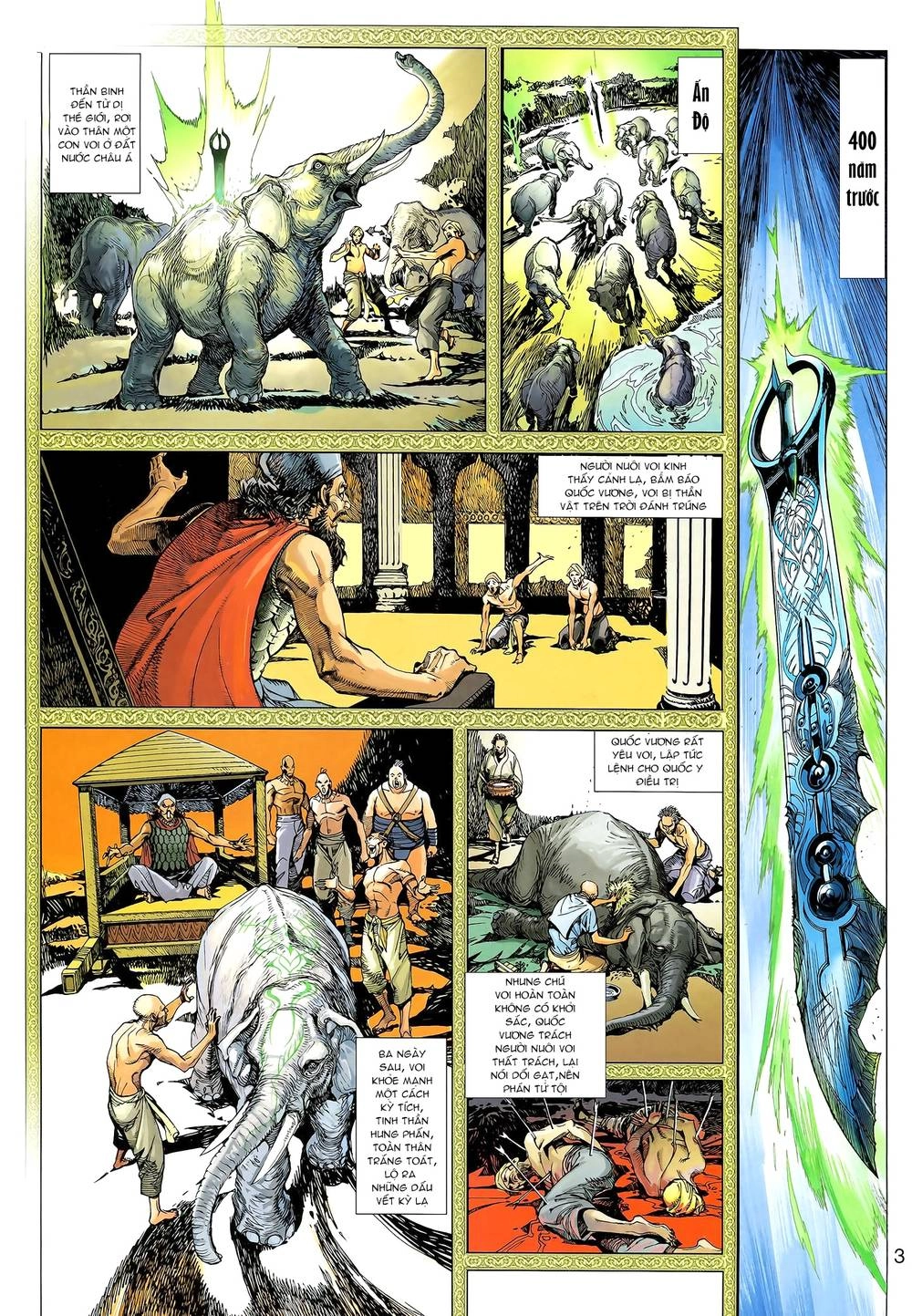 Thần Binh Khưu Phúc Long Chapter 1 - 3