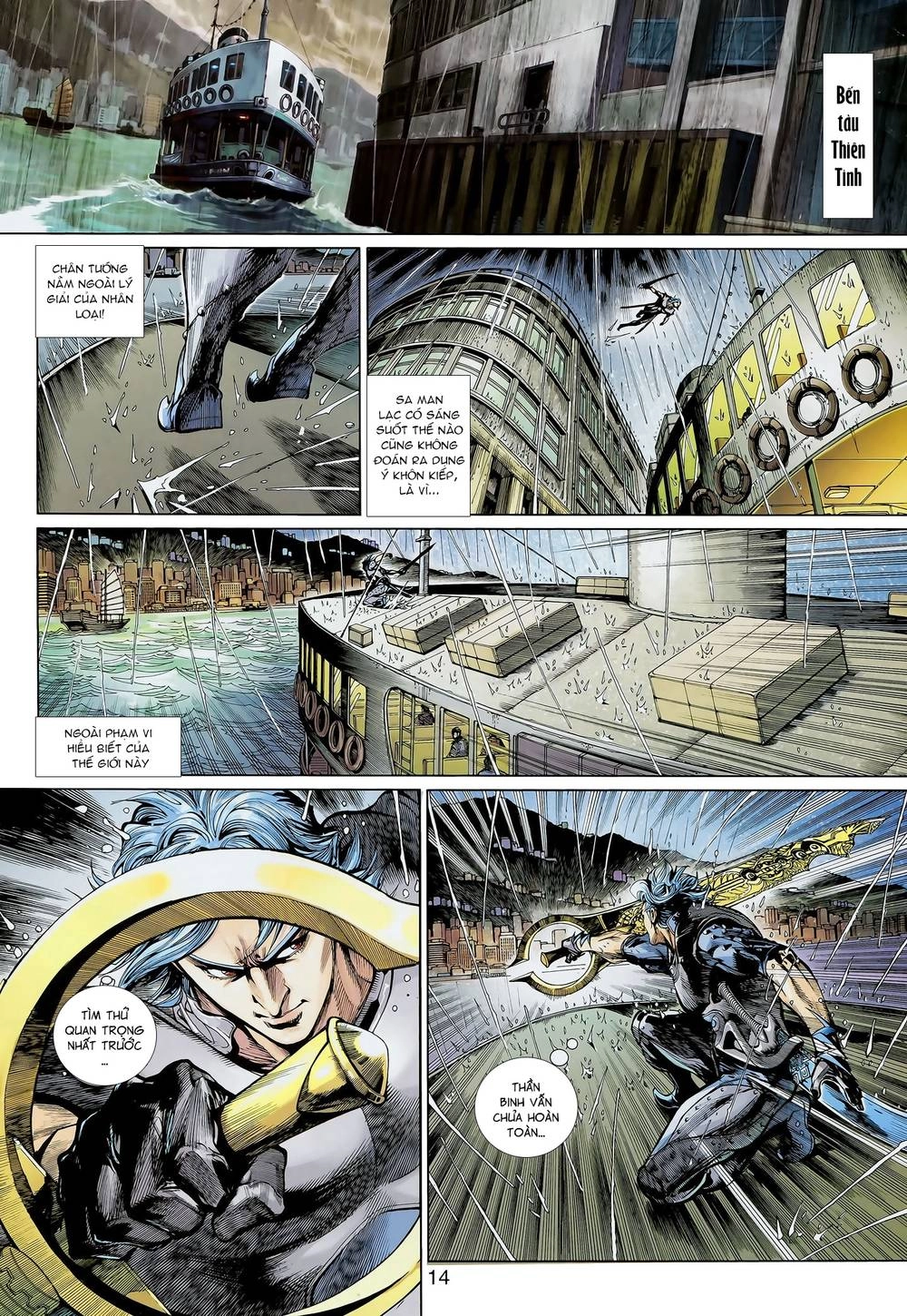 Thần Binh Khưu Phúc Long Chapter 2 - 13