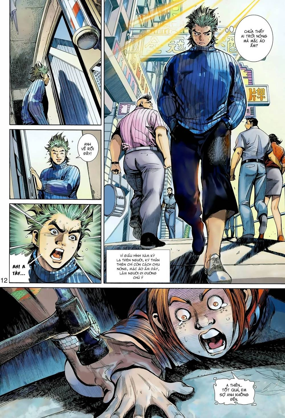 Thần Binh Khưu Phúc Long Chapter 6 - 12