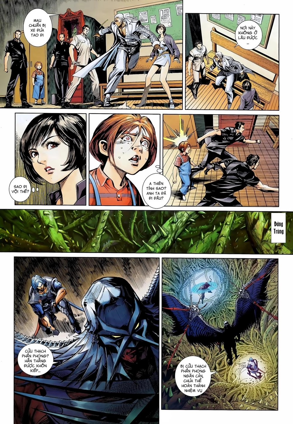 Thần Binh Khưu Phúc Long Chapter 11 - 17