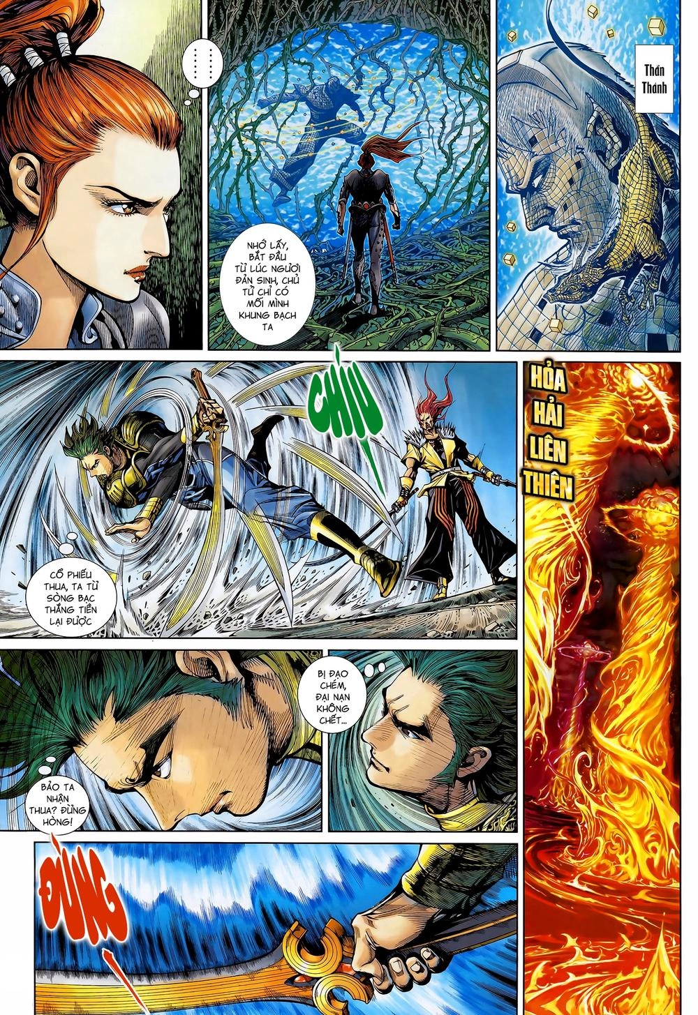 Thần Binh Khưu Phúc Long Chapter 13 - 13