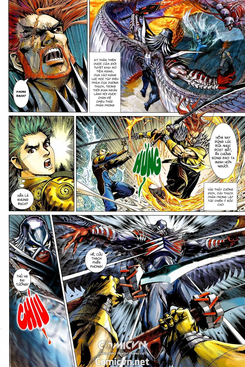 Thần Binh Khưu Phúc Long Chapter 14 - 2