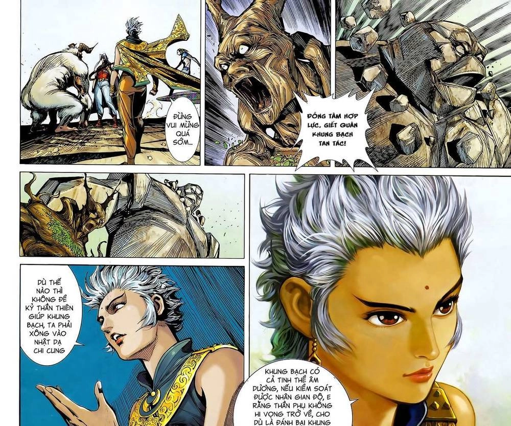 Thần Binh Khưu Phúc Long Chapter 16 - 16