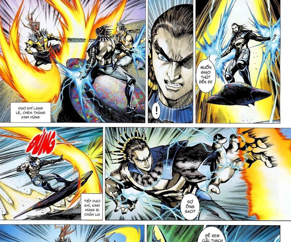 Thần Binh Khưu Phúc Long Chapter 16 - 30