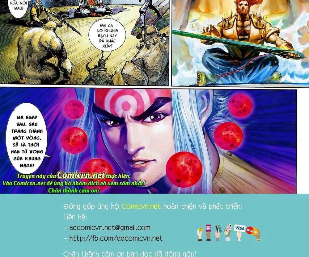 Thần Binh Khưu Phúc Long Chapter 16 - 33