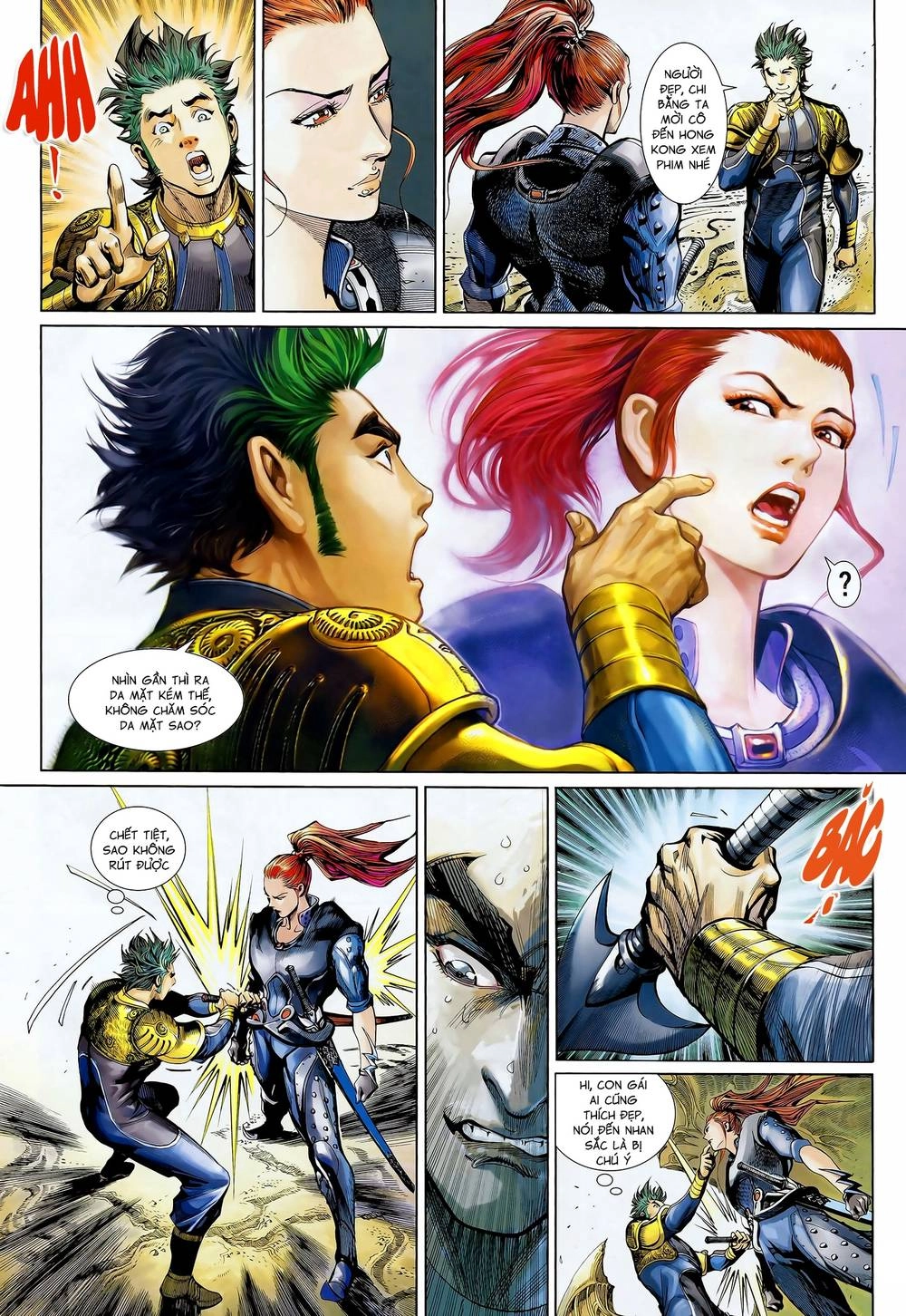 Thần Binh Khưu Phúc Long Chapter 17 - 7