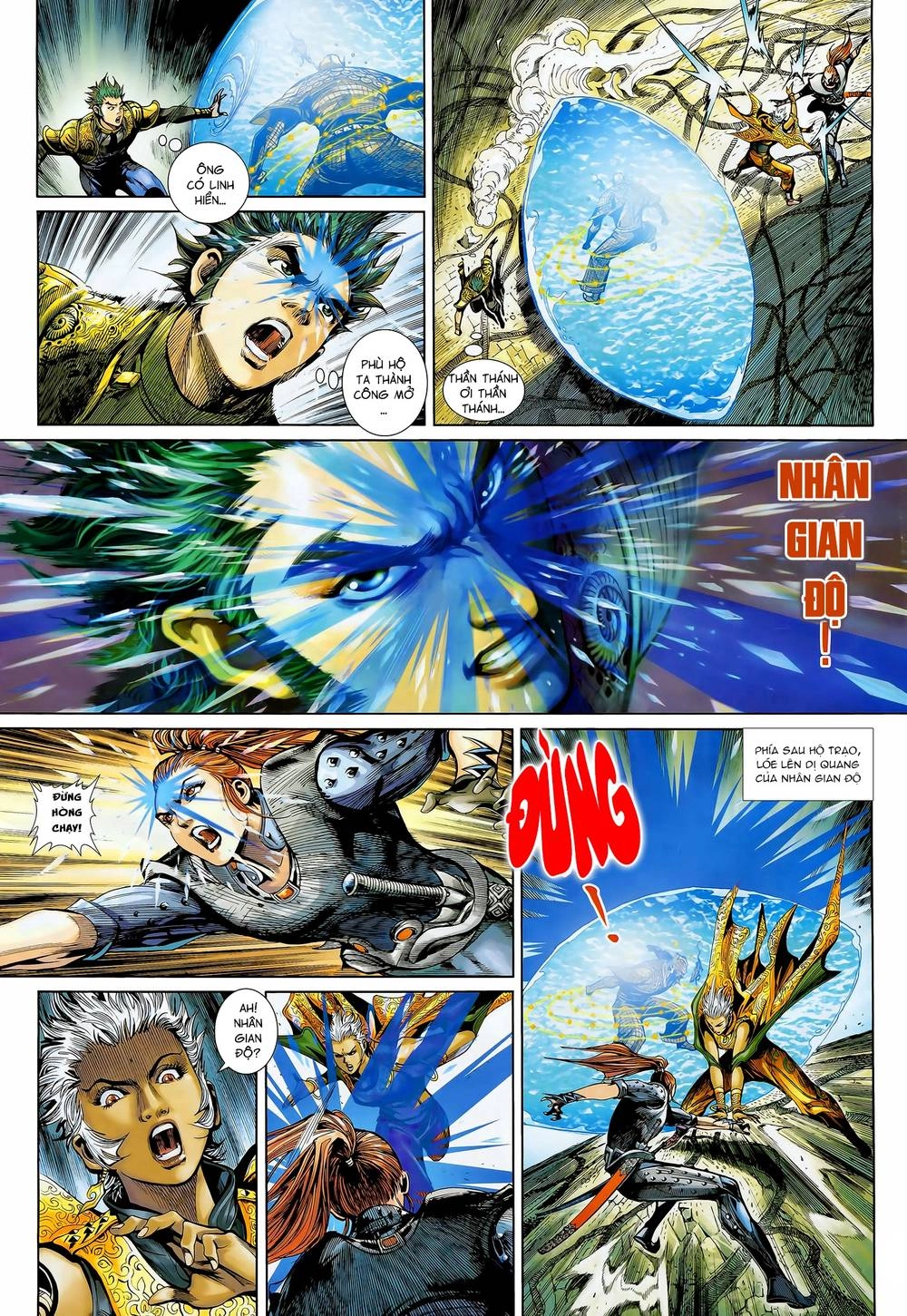 Thần Binh Khưu Phúc Long Chapter 17 - 15