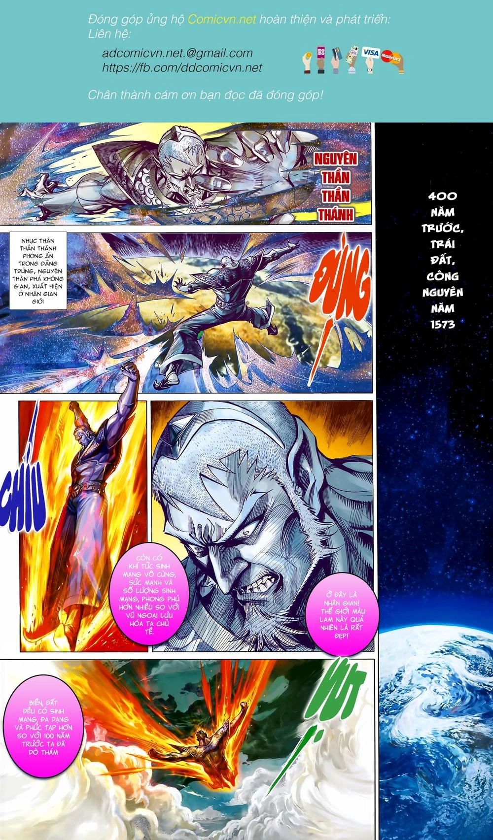 Thần Binh Khưu Phúc Long Chapter 20 - 2