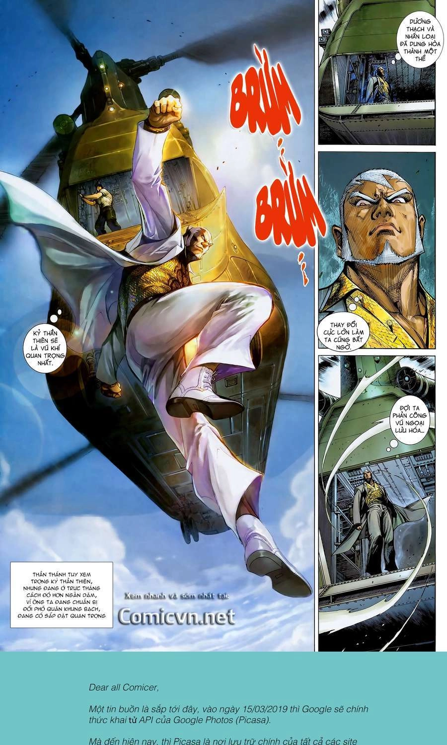 Thần Binh Khưu Phúc Long Chapter 23 - 16