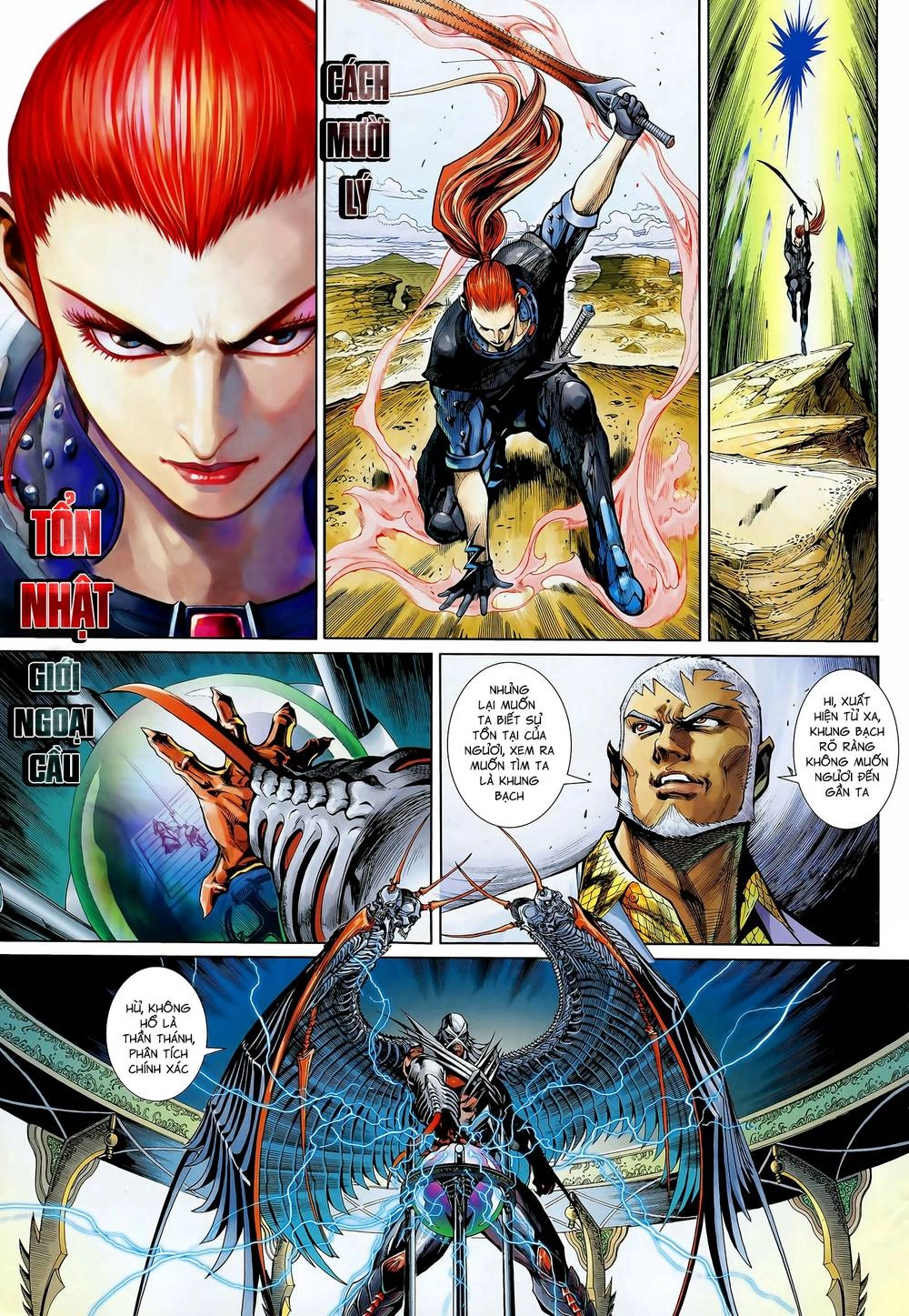 Thần Binh Khưu Phúc Long Chapter 27 - 14