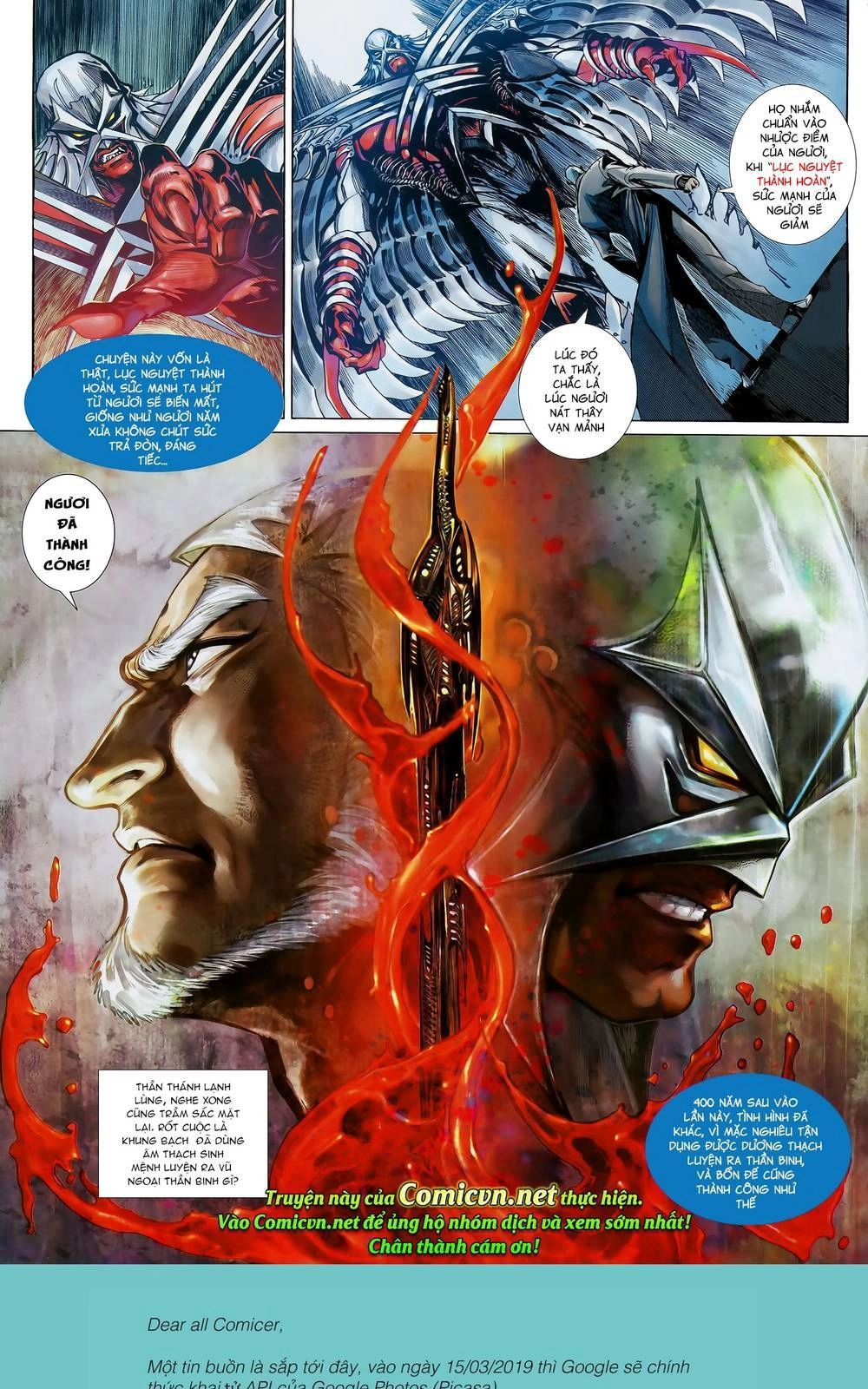 Thần Binh Khưu Phúc Long Chapter 27 - 16