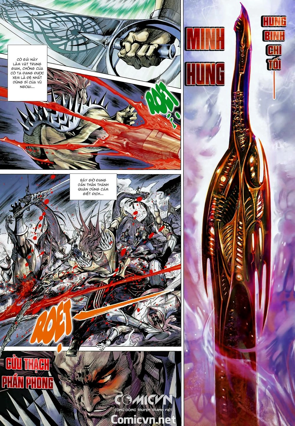 Thần Binh Khưu Phúc Long Chapter 30 - 9