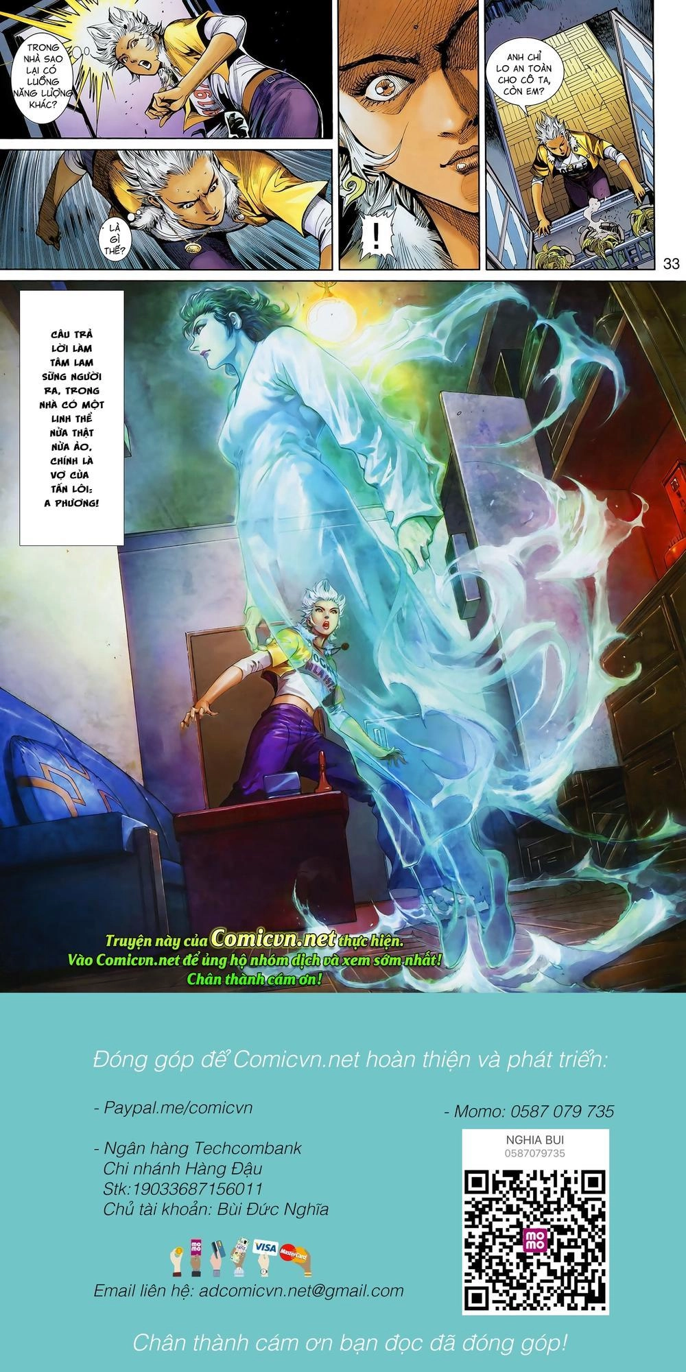 Thần Binh Khưu Phúc Long Chapter 31 - 17