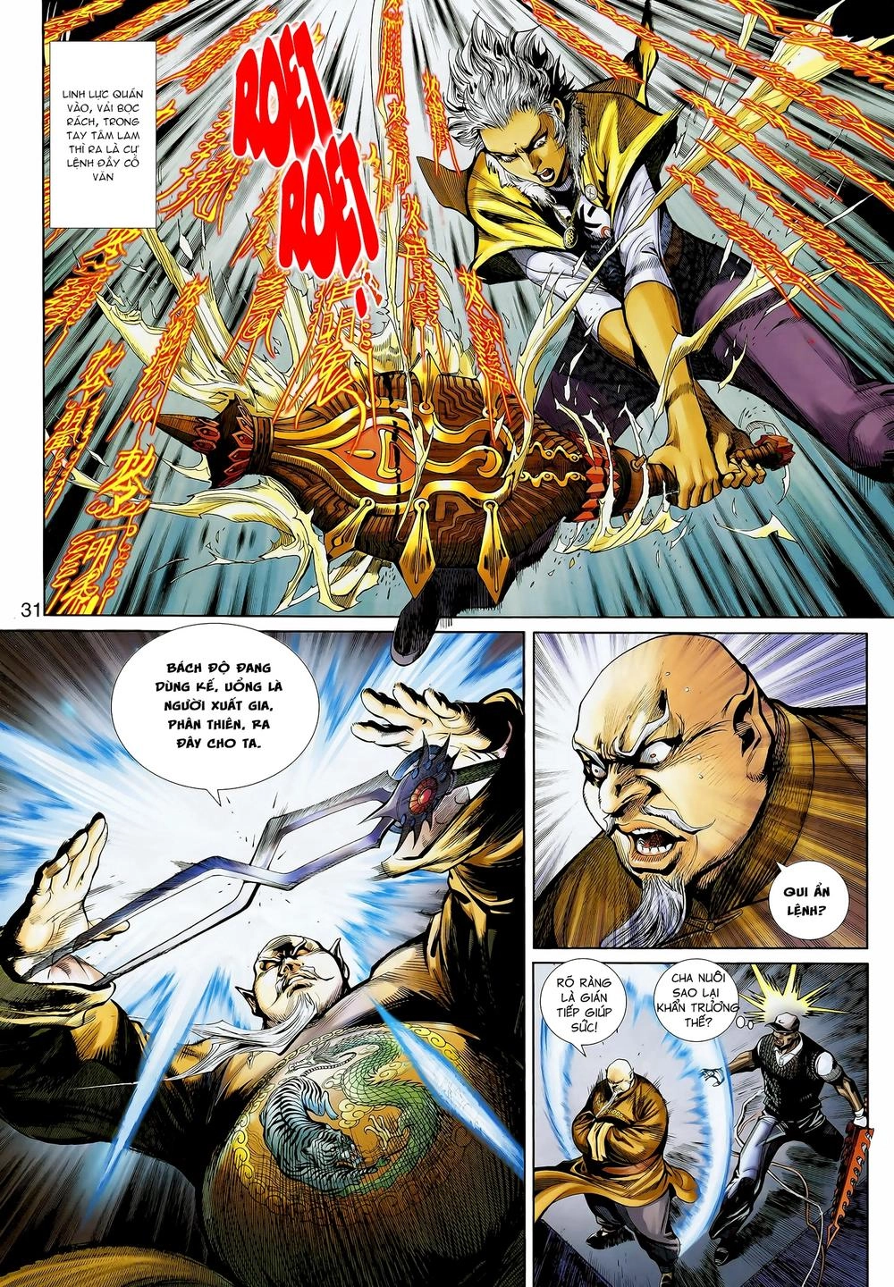 Thần Binh Khưu Phúc Long Chapter 33 - 14