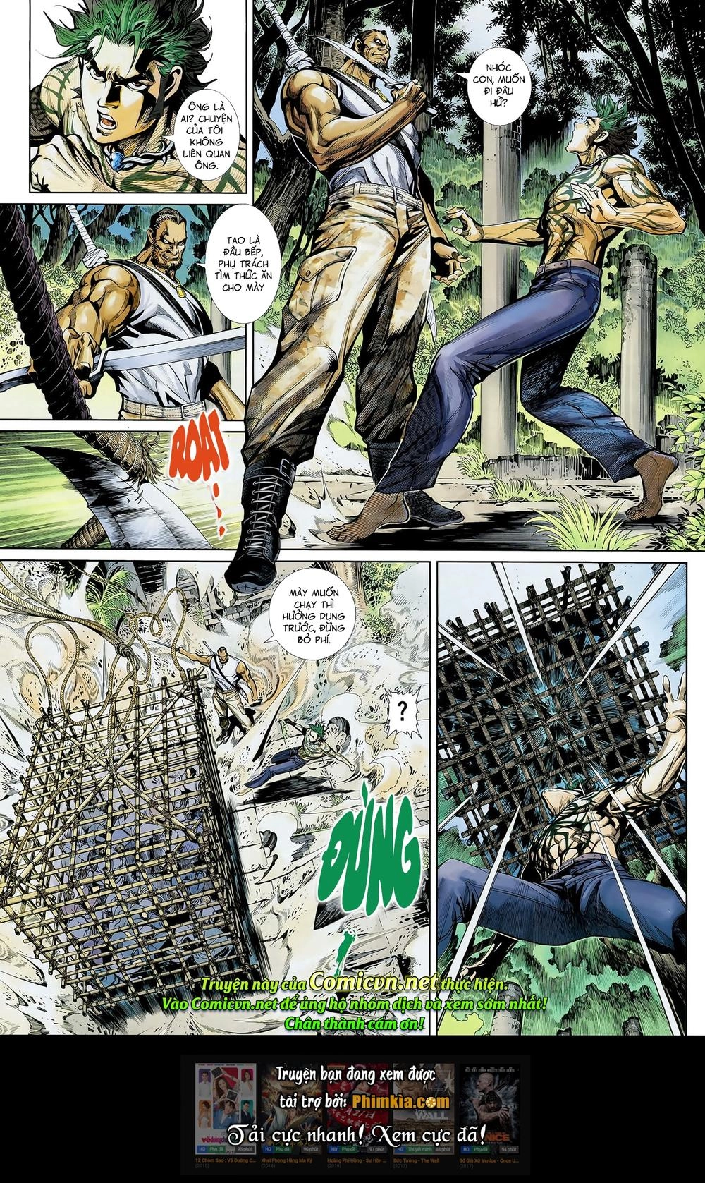 Thần Binh Khưu Phúc Long Chapter 42 - 17