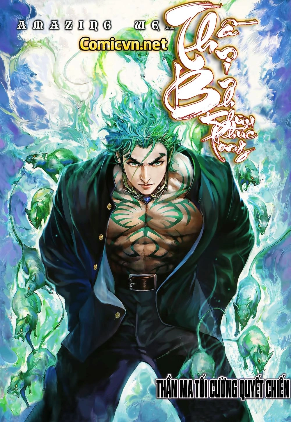 Thần Binh Khưu Phúc Long Chapter 48 - 1