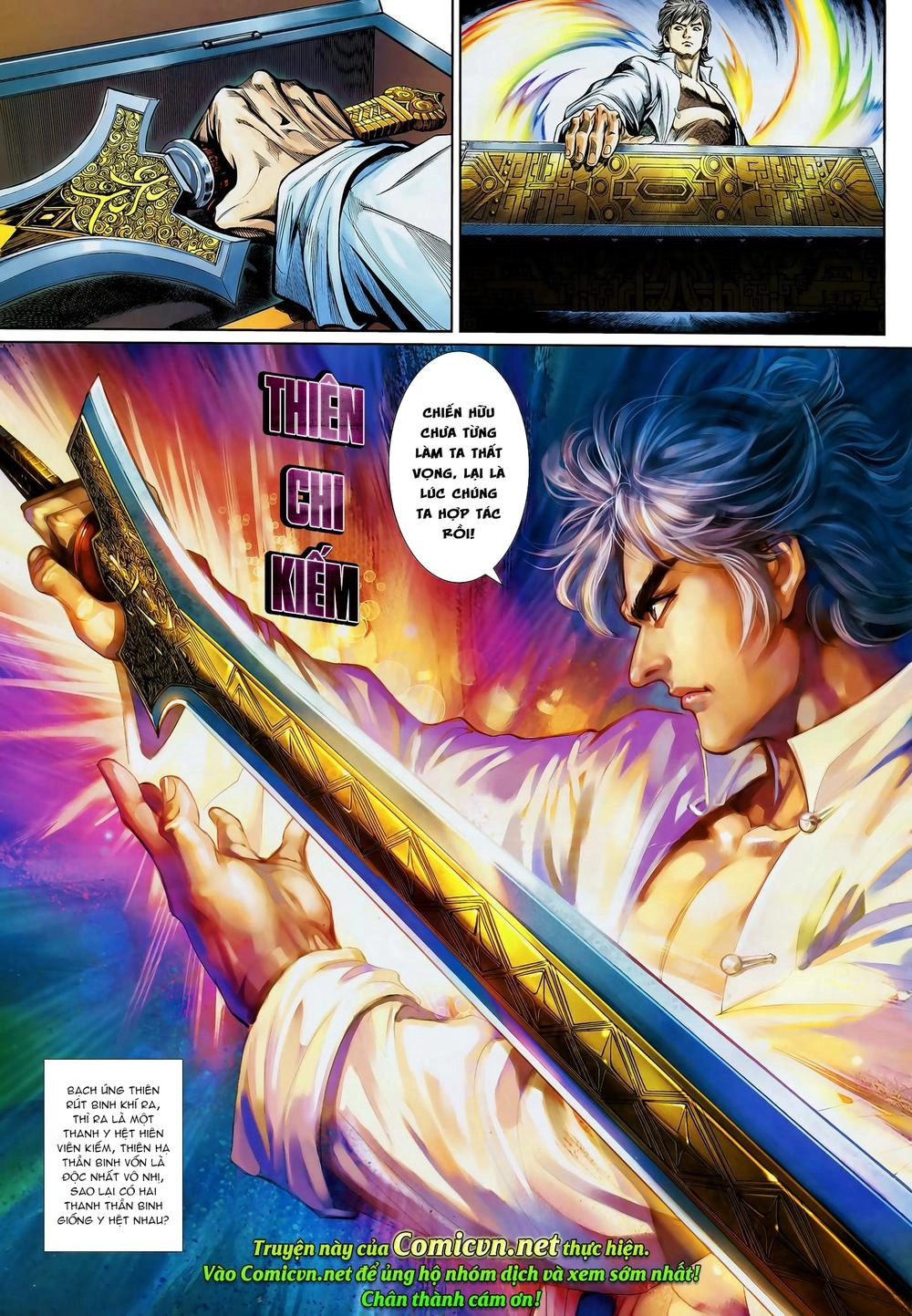 Thần Binh Khưu Phúc Long Chapter 51 - 17