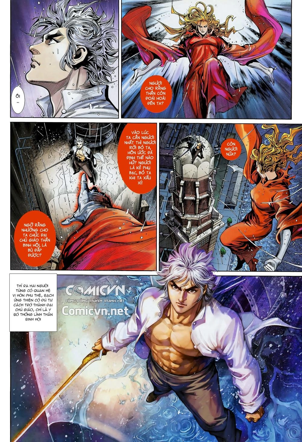 Thần Binh Khưu Phúc Long Chapter 56 - 12