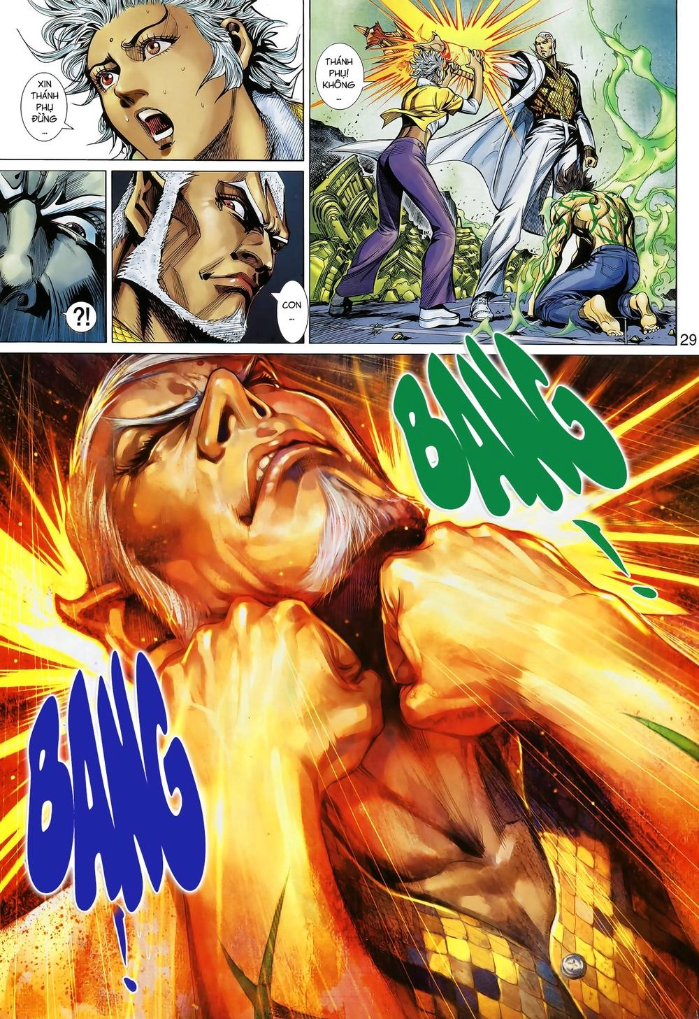 Thần Binh Khưu Phúc Long Chapter 57 - 12