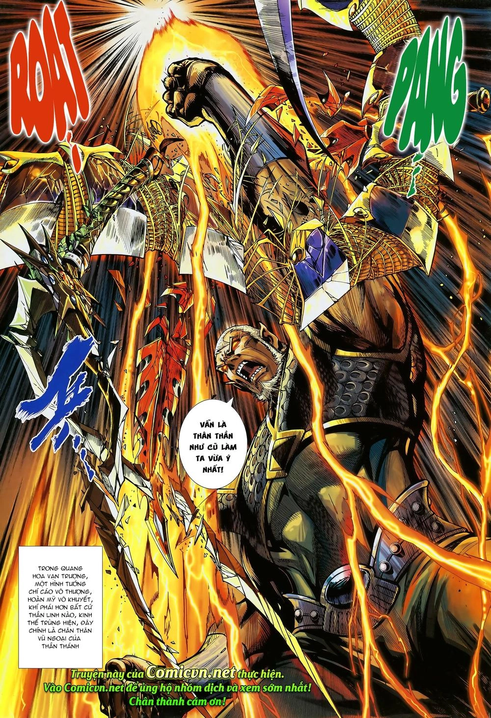 Thần Binh Khưu Phúc Long Chapter 57 - 16