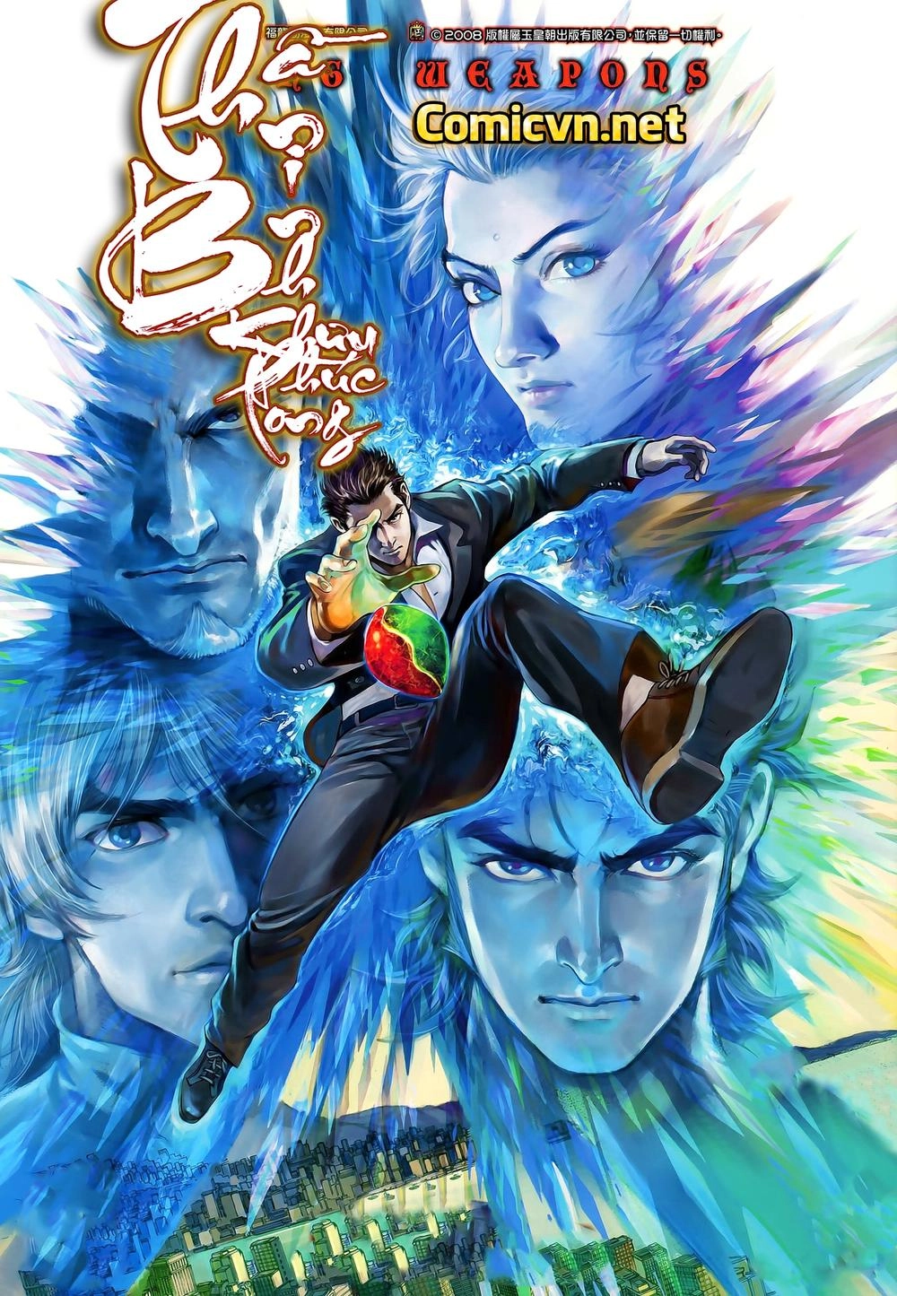 Thần Binh Khưu Phúc Long Chapter 58 - 1