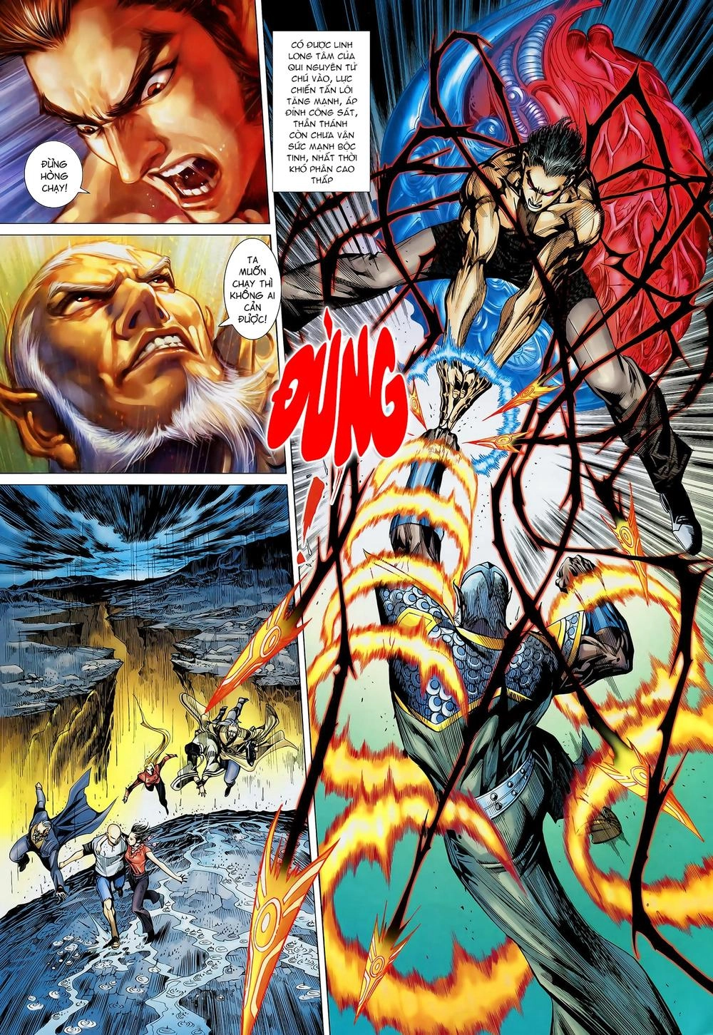 Thần Binh Khưu Phúc Long Chapter 58 - 11