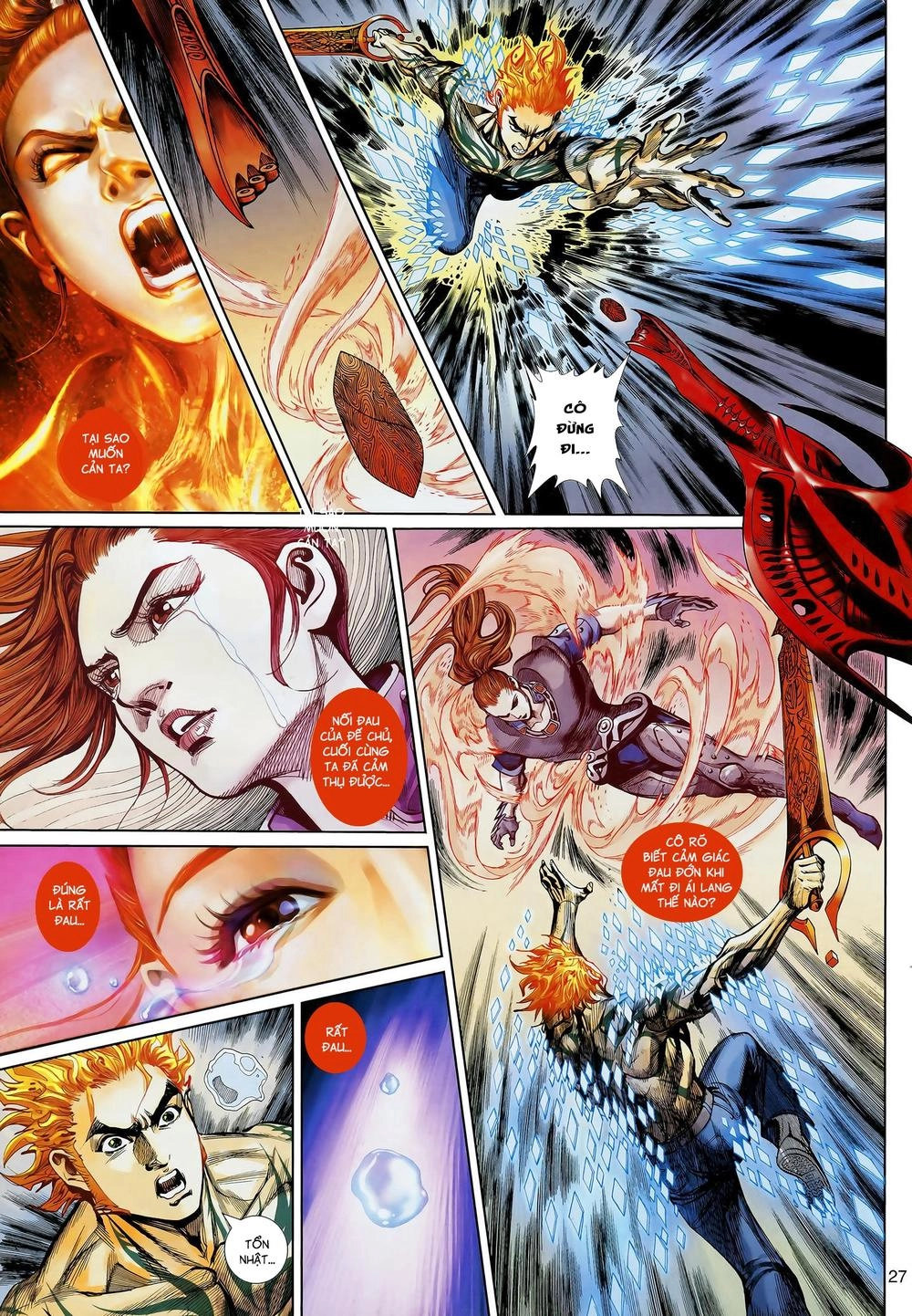 Thần Binh Khưu Phúc Long Chapter 75 - 12