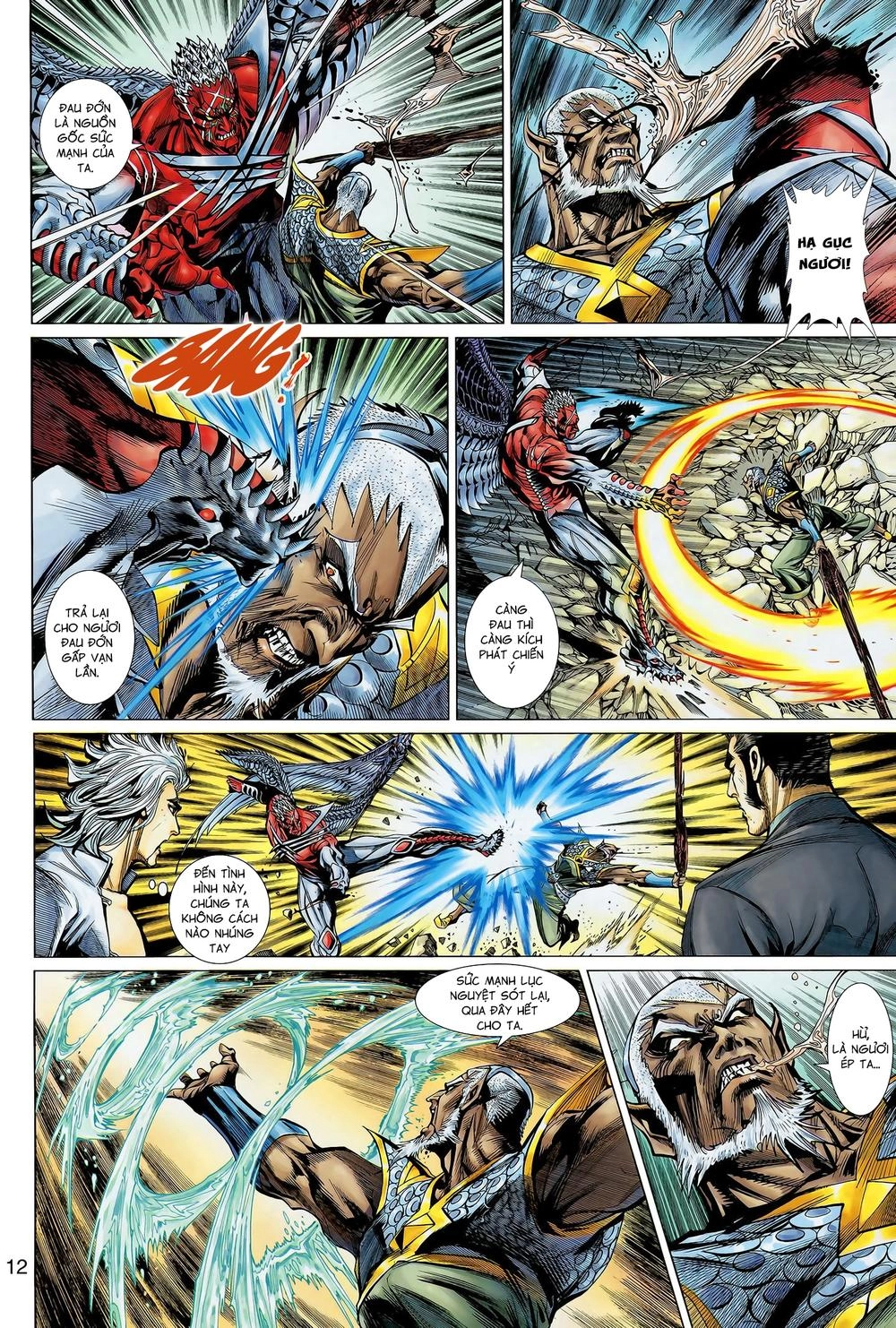 Thần Binh Khưu Phúc Long Chapter 76 - 12