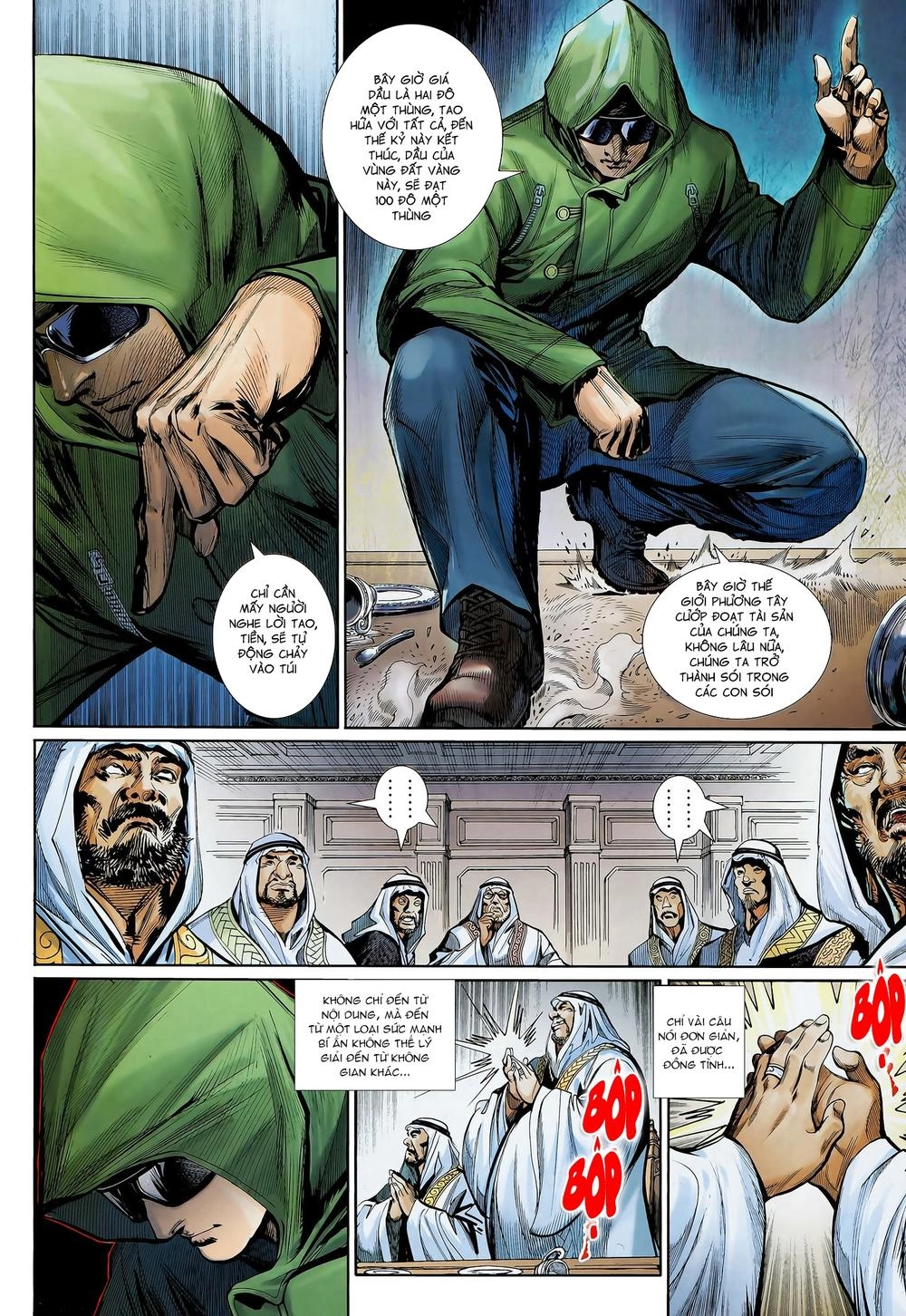 Thần Binh Khưu Phúc Long Chapter 79 - 13