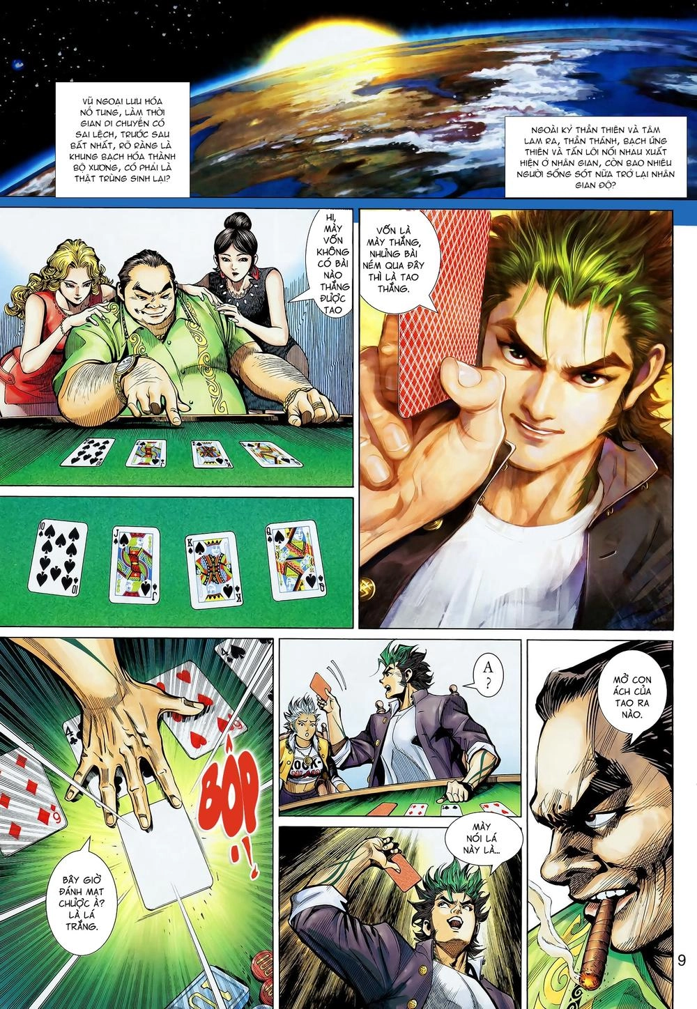 Thần Binh Khưu Phúc Long Chapter 80 - 9