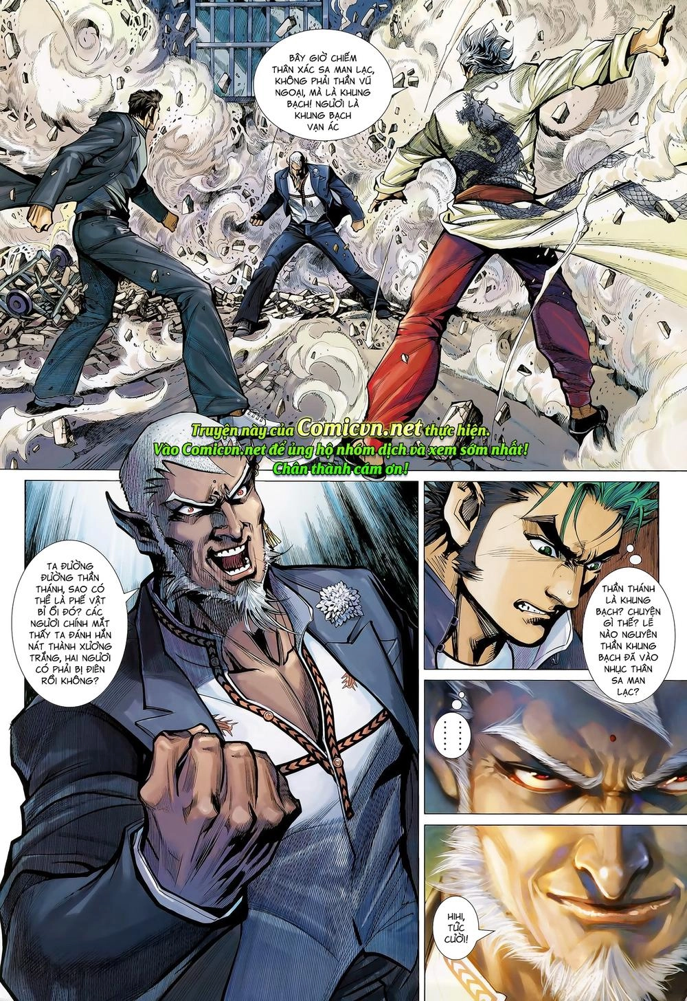 Thần Binh Khưu Phúc Long Chapter 82 - 2