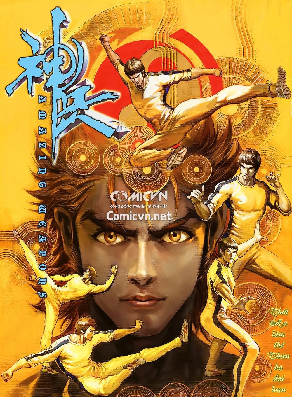 Thần Binh Khưu Phúc Long Chapter 88 - 1